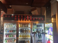 -枪火串烧·东北特色烧烤(罗湖总店)
