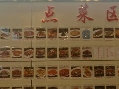 -简朴寨(湘隆时代店)