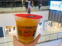 -宝葫芦西北茶食铺(万达店)