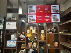 -南塘油赞子(南塘店)