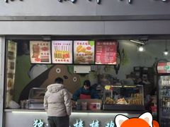 -独一锅棒棒鸡(坡子街商业中心店)