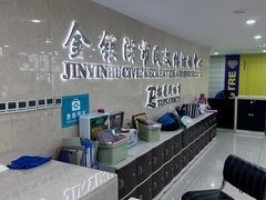 -金银湖市民文体活动中心恒温游泳馆