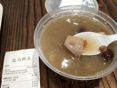 -盒马鲜生(岭南新世界店)