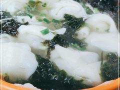 -阿麟馄饨(延长路店)