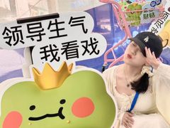 -SM城市广场(扬州店)