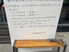 -老冯烤羊蝎子馆(望京店)