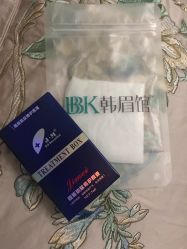 -BBK韩眉馆-正版半永久纹眉美瞳