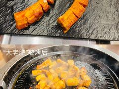 招牌四面精品五花肉-老安火盆烤肉(金寨路店)