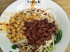 -花市豌杂面(民生路店)