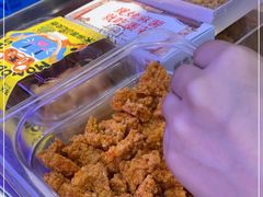 -墨茉点心局(国金街店)
