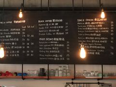 -fishtank鱼缸咖啡(三山街店)