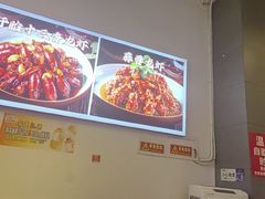 -虾大侠·盱眙龙虾老北京铜锅涮羊肉(金楠天街店)