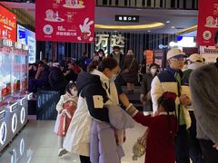 -利群商厦(台东店)