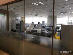 -第一健康体检中心(高新分院)