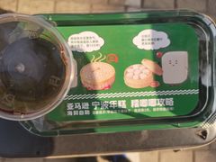 -亚马逊蒸汽活海鲜自助(LCM置汇旭辉广场店)