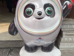 -秦淮礼物(贡院街店)