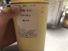 -卡旺卡(合肥天鹅湖置地广场店)