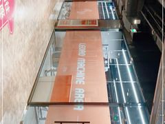 -乐刻运动健身(枫蓝国际升级店)