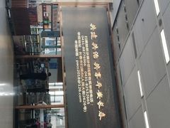 -凯旋公路客运站