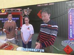 -胡仁根胡记炸炸炸