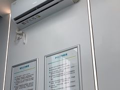 -深圳富茂格伦菲尔口腔门诊部(龙华清湖总院)