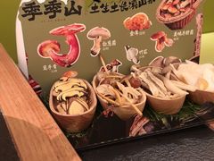 -万达广场(松江店)