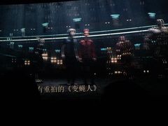 -万达影城(洛阳万达广场IMAX激光店)