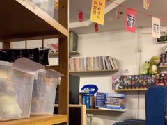-好玩工厂密室·鹅鸭杀·桌游拼豆电玩