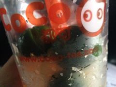 iphone_upload_pic-CoCo都可(湖滨银泰店B区店)