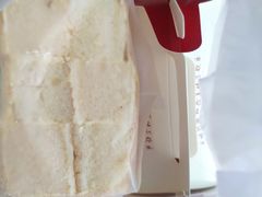 咸方块-思味特(纬一路店)