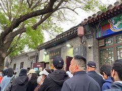 -增盛魁小吃店