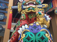 -刘老根大舞台-长春旗舰店