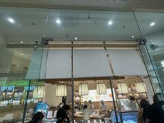 -米糯糯·MINONO·大福冰淇淋(青岛万象城店)
