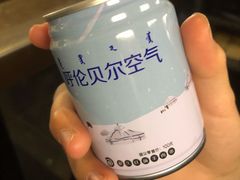 -很久以前羊肉串(南京路第一百货店)