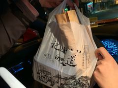 -潮妈小食