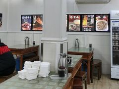 -清真·鸦儿李记·小馆(后海店)