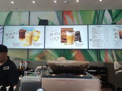 -星巴克(南京汉中环亚广场店)