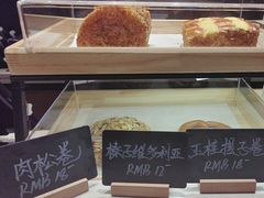 -V咖啡(兰州盛达希尔顿酒店)