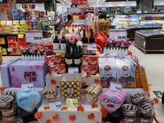 -超市发(会城门店)