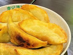 -李记清真馆(打钉巷店)