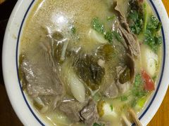 -十三棍烩羊肉(鸿润城店)