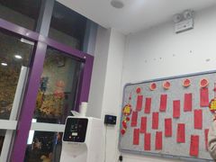 -瑞思成长中心(高新校区)