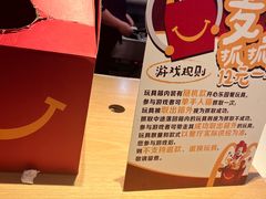-麦当劳(长泰商业广场店)