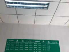 -大益烤鸡