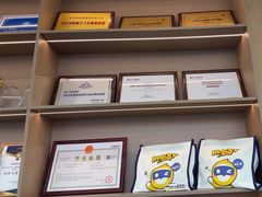 -启德考培雅思托福留学(香洲校区)