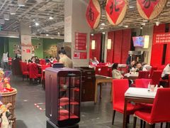 大堂-金鼎轩(亚运村店)