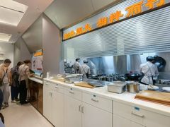-奎元馆.百年奎元.非遗传承(西湖边的解放路店)