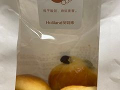-好利来(望京中福店)
