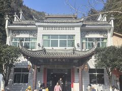 -途中饭店(开化店)