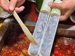 -二荆条·蜀鲜汇城市森林火锅